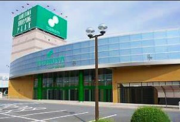 ツルヤ青木島店(徒歩11分)