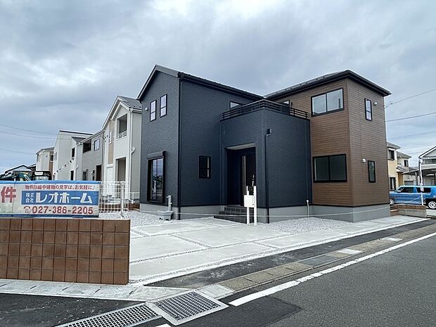 現地