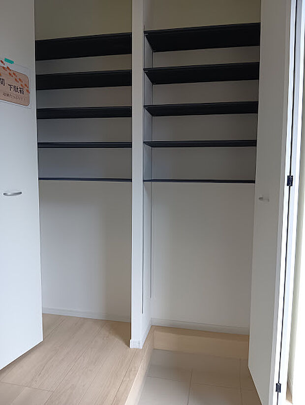 同施工例シューズボックス