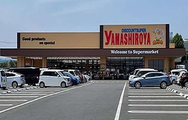 やましろあずま店(徒歩18分)