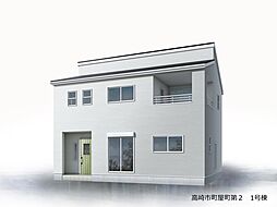 群馬県高崎市町屋町