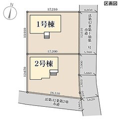 区画図