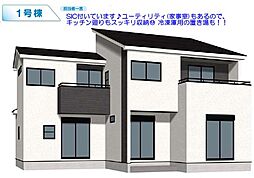 群馬県前橋市粕川町女渕