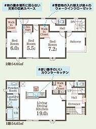 群馬県藤岡市下戸塚