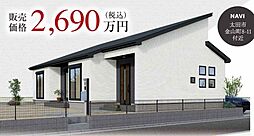 群馬県太田市金山町