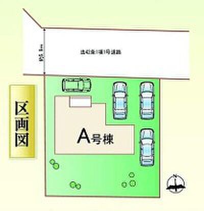 区画図