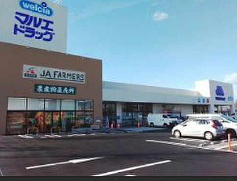 JAファーマーズ前橋川原（徒歩9分）