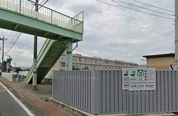 藤岡第二小（徒歩17分）