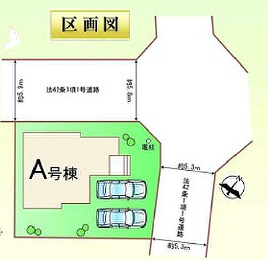 区画図
