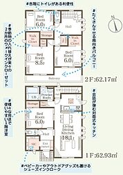 群馬県伊勢崎市境三ツ木221-6