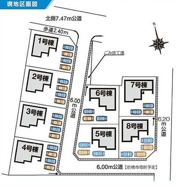 区画図
