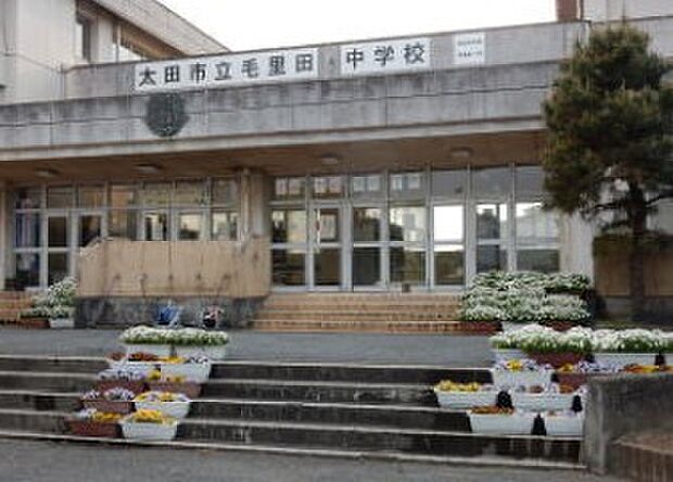 毛里田中(徒歩19分)