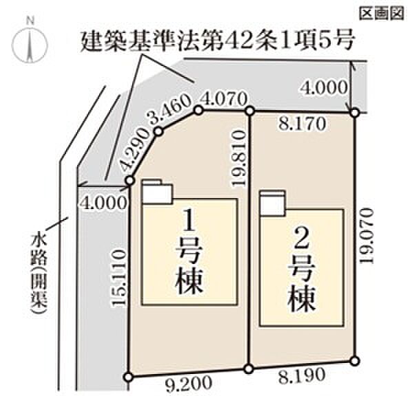 区画図
