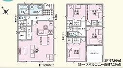 長野県上田市上塩尻