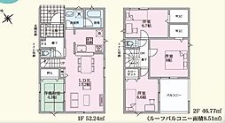 長野県上田市上塩尻