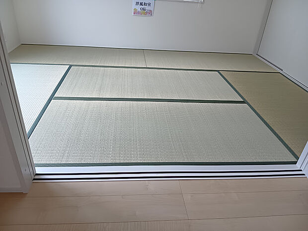 同施工例
