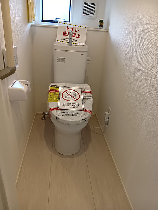 同施工例