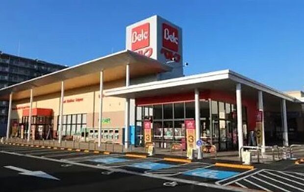 ベルク大泉店(徒歩6分)