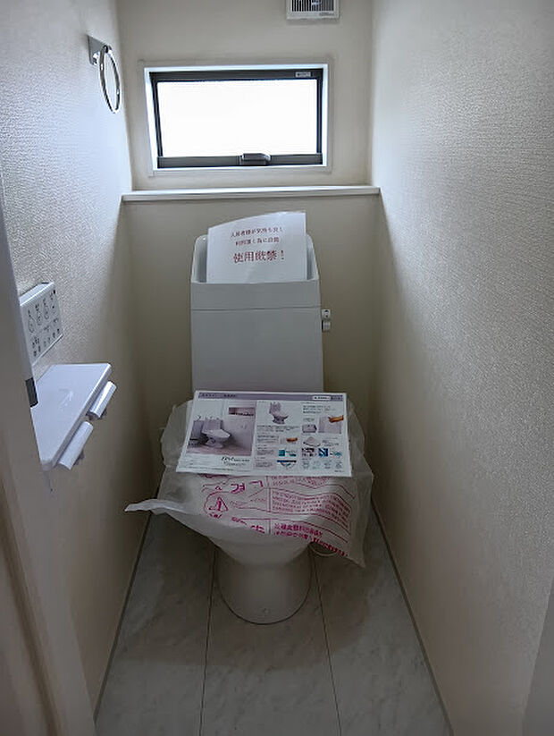 同施工例