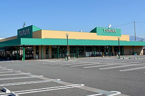 ツルヤ臼田店(徒歩15分)