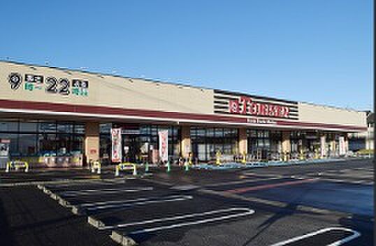 とりせん箕郷店(徒歩8分)