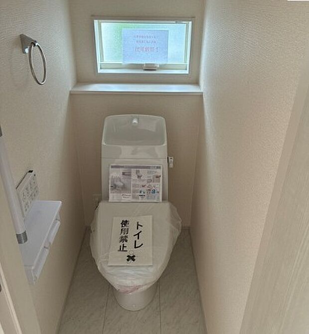 同施工例