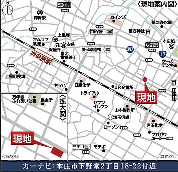 地図