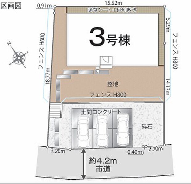 区画図
