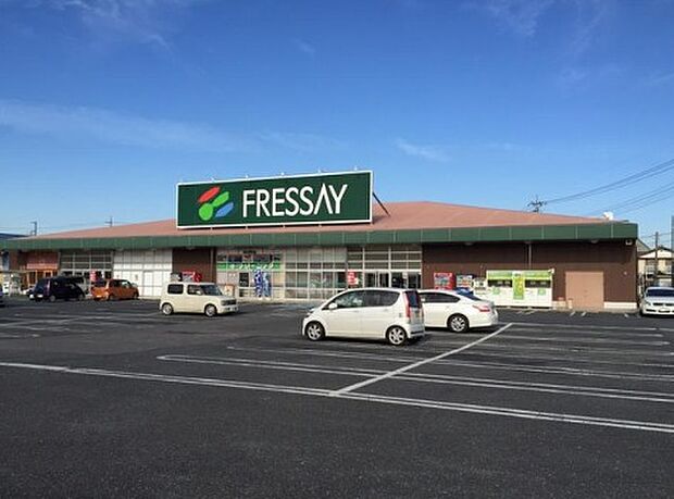 フォリオ大泉店(徒歩4分)