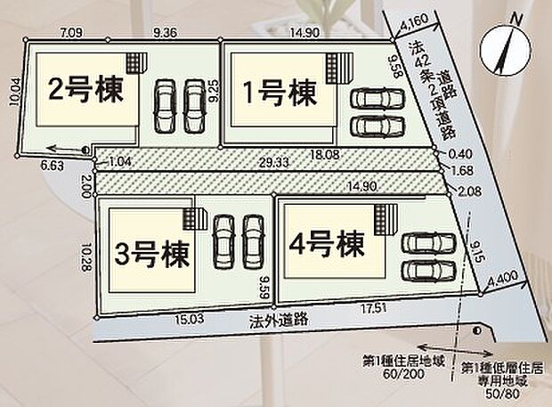 区画図