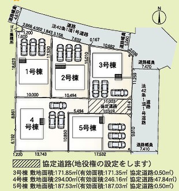 区画図