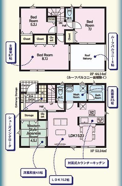 間取りを拡大表示