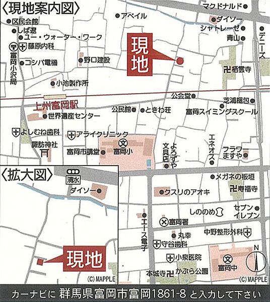 地図
