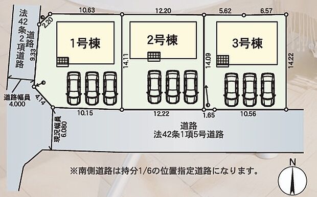 区画図