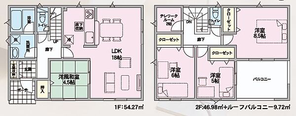 間取り：320000030286