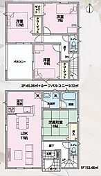 長野県長野市松代町松代