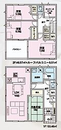 長野県長野市松代町松代