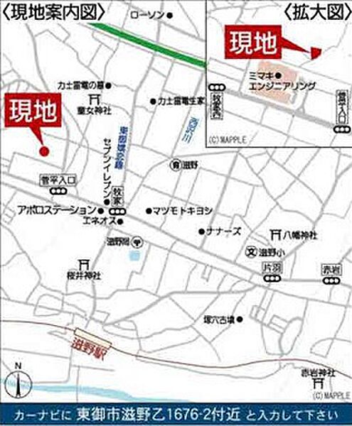 地図