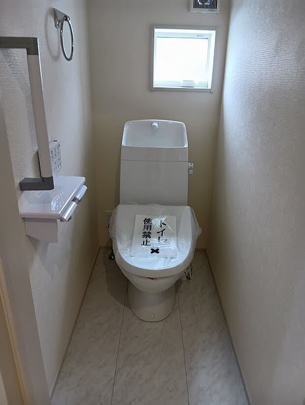 同施工例