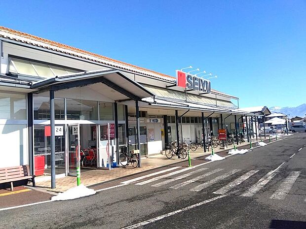 西友西尾張部店（徒歩8分）