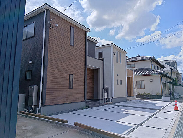現地
