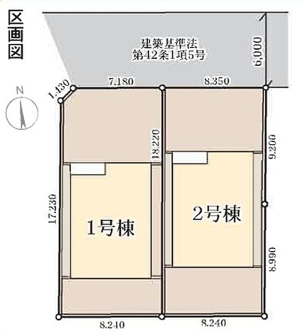 区画図