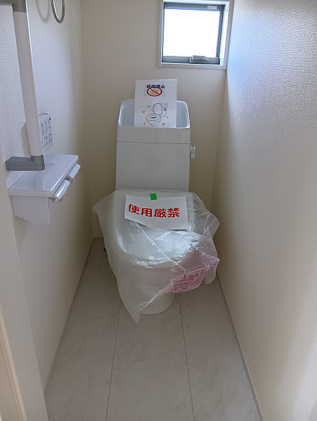 同施工例