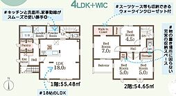 群馬県高崎市京目町
