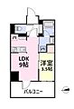ネベル草加アートフィロス13階3,180万円