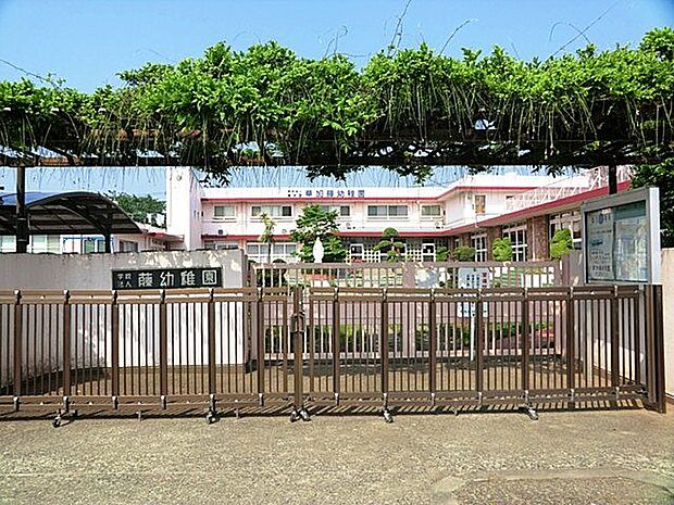 草加藤幼稚園 徒歩4分。 300m