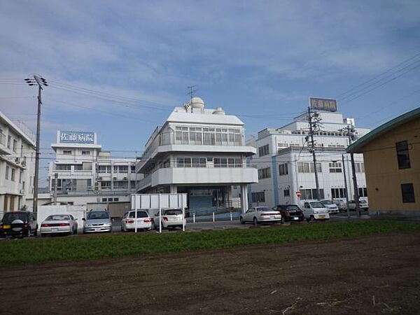 画像16:病院「佐藤病院まで280m」