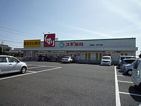 タカヤハイツ　A棟  ｜ 愛知県江南市高屋町御日塚（賃貸アパート1K・1階・28.00㎡） その6