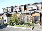 江南駅より徒歩15分 1階 築37年の賃貸物件