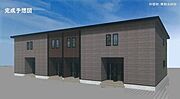 江南駅より徒歩13分 新築 2階建の賃貸物件